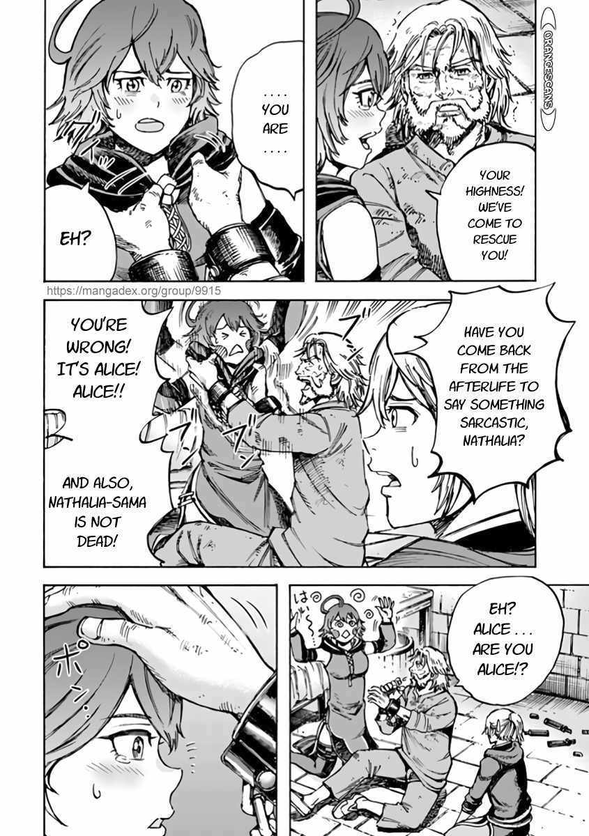 Shoukan sareta Kenja wa Isekai wo Yuku Chapter 22 4